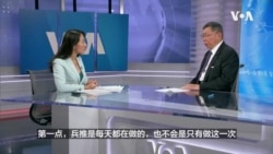 柯文哲：台海战争若拖过两周 中共领导人政权就有可能不保