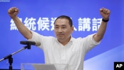 新北市市长侯友宜在一次记者会上发表讲话。(2023年5月17日)