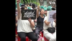 台湾立法院朝野对立 分析人士: 警惕中共挑唆 