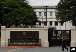 资料照:美国驻马尼拉大使馆