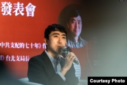 日本法政大学法学部准教授熊仓润(资料照)