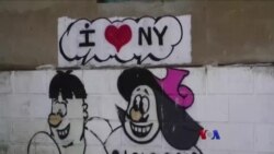 နယူးယောက်နာမည်ပြောင်းခဲ့တဲ့ ယူကရိန်းမြို့ နယူးယောက်နာမည်ပြောင်းခဲ့တဲ့ ယူကရိန်းမြို့