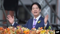 台湾总统赖清德2024年5月20日在就职仪式上发表演讲。