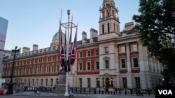 位于伦敦的英国商业和贸易部大楼(美国之音/李伯安)