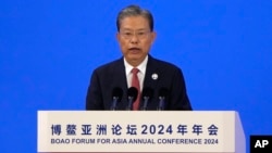 中国全国人大委员长赵乐际在博鳌亚洲论坛2024年会上讲话。(2024年3月20日)