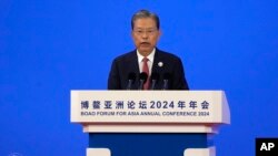 中国全国人大委员长赵乐际在博鳌亚洲论坛2024年会上讲话。(2024年3月20日)