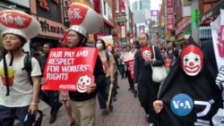 အာရှစီးပွားရေး အာရှစီးပွားရေး