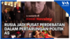 Rusia Jadi Pusat Perdebatan Dalam Pertarungan Politik AS
