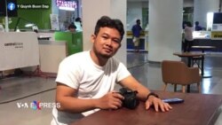 Các nhóm nhân quyền kêu gọi Thái Lan chớ dẫn độ Y Quynh Bdap về Việt Nam  Các nhóm nhân quyền kêu gọi Thái Lan chớ dẫn độ Y Quynh Bdap về Việt Nam