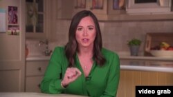 Кейт Брітт, сенаторка від Республіканської партії, оголошує відповідь на промову президента "Про стан держави".