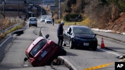 日本石川县能登半岛近岸1月1日发生7.6级大地震
