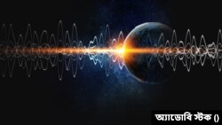 Teknologi gelombang suara kini bisa dimanfaatkan untuk memindahkan partikel kecil lewat levitasi (foto: ilustrasi).