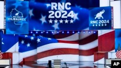 共和党全国代表大会将按原定计划于星期一(7月15日)召开.