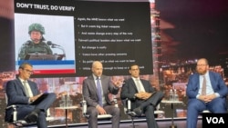 曾在台湾协训陆战队人员的美国乔治梅森大学教授麦克·亨泽克(左2)在华盛顿智库卡托研究所举办的“台湾对不对称防卫的急迫需求”座谈会发言。(2024年3月14日,美国之音锺辰芳拍摄 )