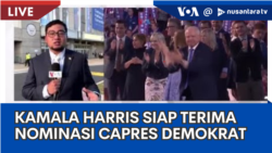 Laporan VOA untuk NTV: Kamala Harris Siap Terima Nominasi Capres Partai Demokrat Laporan VOA untuk NTV: Kamala Harris Siap Terima Nominasi Capres Partai Demokrat