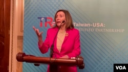 美国联邦众议院荣誉议长南希·佩罗西在国会山《台湾关系法》45周年庆祝活动发表讲话。(2024年3月6日,美国之音锺辰芳拍摄)