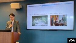 台湾政治大学国际事务学院外交系副教授及外交政策研究中心主任黄奎博在位于华盛顿的乔治华盛顿大学西格尔亚洲研究中心发表演讲。(2023年4月10日,美国之音锺辰芳拍摄)