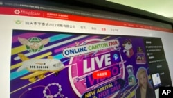 2020年6月19号在广州举行的广交会。一年两次的广交会通常能吸引18万以上的外国厂家和至少6万个中国商家前来参观,订购货物。当年广交会的会场还通过现场直播,在北京的外国和中国商家也能远程参与。