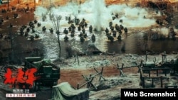 《志愿军:雄兵出击》宣传片截屏