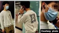 香港英文网媒(Hong Kong Free Press)3月24日报道,该网一名女记者3月22日被两名身份不明的男子跟踪 (HKFP网上图片)