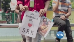 အာရှစီးပွားရေး အာရှစီးပွားရေး