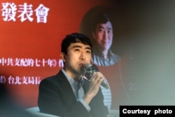 位于日本东京的法政大学法学院国际政治学系副教授熊仓润2月上旬出席台北国际书展发表新书(Jun Kumakura)(照片提供:熊仓润)。