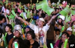 资料照:台湾总统大选期间民进党支持者在台北集会。(2020年1月10日)