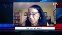 “ሓበን-ኤሪ” ንኤርትራዊያን አካለ-ጉድኣት ዝሕግዝ ዘይመኽሰባዊ ትካል “ሓበን-ኤሪ” ንኤርትራዊያን አካለ-ጉድኣት ዝሕግዝ ዘይመኽሰባዊ ትካል