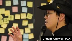 在台港人2024年7月1日在台北举行香港反送中运动五周年追思会