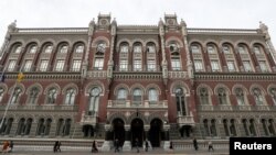 资料照片:乌克兰国家银行。