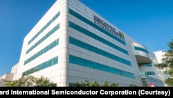 位于台湾新竹的台湾晶圆代工厂世界先进(Vanguard International Semiconductor Corporation)公司总部 (照片来自世界先进公司网站)