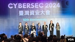 台湾总统蔡英文2024年5月14日出席第十届台湾资安大会的首日开幕式。(美国之音特约记者林乃绢拍摄)