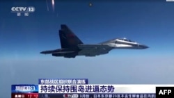 2023年4月9日,解放军在台湾周边进的“联合利剑”军演第二天模拟对台联合精准打击。台湾则数次出动战机防控,并严密监视中共导弹部队的动向。