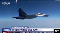 2023年4月9日,解放军在台湾周边进的“联合利剑”军演第二天模拟对台联合精准打击。台湾则数次出动战机防控,并严密监视中共导弹部队的动向。