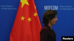 美国商务部长吉娜·雷蒙多(Gina Raimondo)在北京。(2023年8月28日)