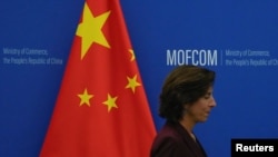 美国商务部长吉娜·雷蒙多(Gina Raimondo)在北京。(2023年8月28日)