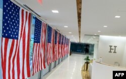 资料照:位于华盛顿的哈德逊研究所(Hudson Institute)