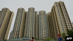 资料照片:中国恒大在北京开发的一处楼盘。(2022年7月28日)