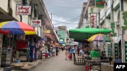 资料照片：缅甸北方掸邦腊戌的一个市场。(2024年6月18日)