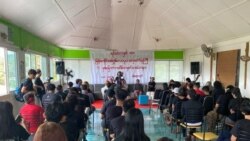 ထိုင်းမြန်မာနယ်စပ်မြို့က ရှစ်လေးလုံးအခမ်းအနား ထိုင်းမြန်မာနယ်စပ်မြို့က ရှစ်လေးလုံးအခမ်းအနား