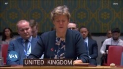 ባይቶ ጸጥታ ኣብ ጉዳይ ኲናት ሱዳን ውሳነ የሕልፉ ባይቶ ጸጥታ ኣብ ጉዳይ ኲናት ሱዳን ውሳነ የሕልፉ