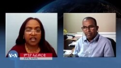 ሕማም ሽኮር ብዓይኒ በዓል-ሞያ  ሕማም ሽኮር ብዓይኒ በዓል-ሞያ