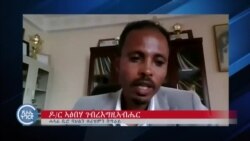 ቱሪዝም ክልል ትግራይ ንምብርባር ቱሪዝም ክልል ትግራይ ንምብርባር