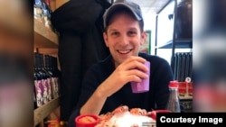 资料照:美国公民、华尔街日报记者埃文·格什科维奇(Evan Gershkovich)