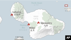 这张示意图显示夏威夷岛(Hawaii)主要岛屿之一的毛伊岛(Maui Island)2023年8月10日遭受三场山火袭击的地点。数千毛伊当地居民被猛烈的火势逼迫,不得不离开自己的家。目前已有36人死亡,多人失踪。