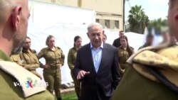 Israel ‘gạt bỏ’ áp lực quốc tế, kiên quyết tấn công Rafah để diệt Hamas Israel ‘gạt bỏ’ áp lực quốc tế, kiên quyết tấn công Rafah để diệt Hamas