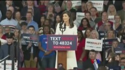 ရီပတ်ဗလစ်ကန် ပါတီတွင်း သမ္မတလောင်း ယှဉ်ပြိုင်မယ့် Nikki Haley ရီပတ်ဗလစ်ကန် ပါတီတွင်း သမ္မတလောင်း ယှဉ်ပြိုင်မယ့် Nikki Haley