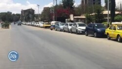 መራሕቲ መካይን መቐለ ነዳዲ ንምምላእ ሰዓታት ይጽበዩ  መራሕቲ መካይን መቐለ ነዳዲ ንምምላእ ሰዓታት ይጽበዩ