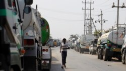 စက်သုံးဆီပြတ်နေတဲ့ ရှမ်းပြည်အရှေ့ပိုင်းကို ရန်ကုန်ကနေ တင်ပို့