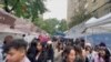 Indonesia Street Festival di New York